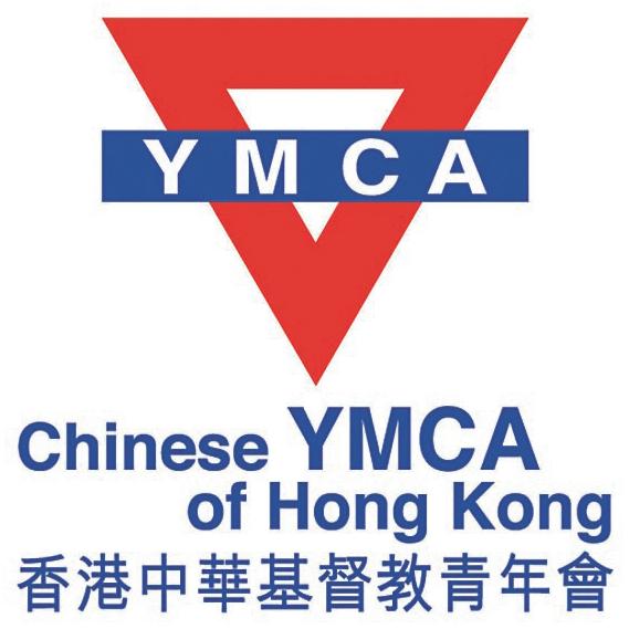 同理心學堂（香港中華基督教青年會）