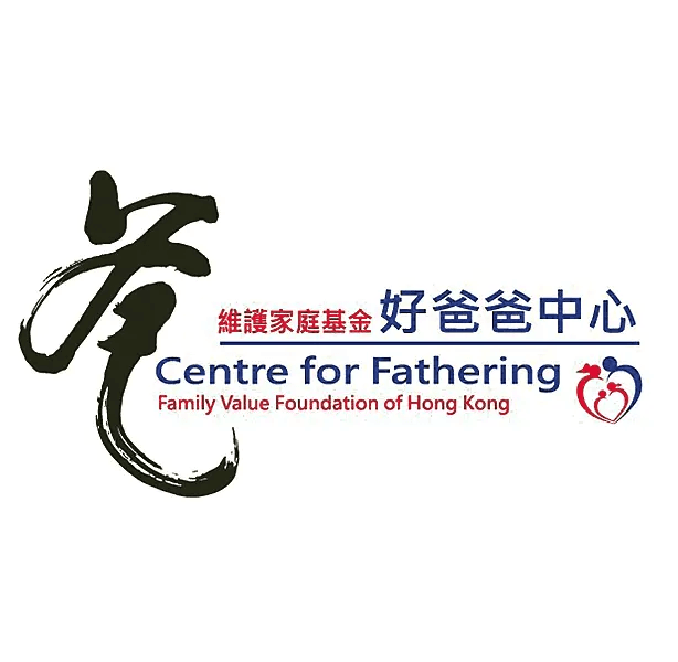 增添父能量（黃格平）